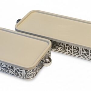 Serving Tray #AH 121506