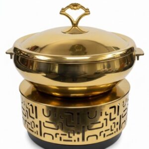 Food Warmer #AH 125514