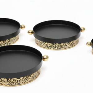 Serving Tray #AH 121480